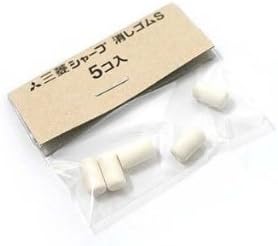 Uni Mechanical Pencil Eraser Refill S (SKS), 4Piece