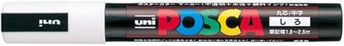 Uni Posca Medium Marker, White (PC5M.1)