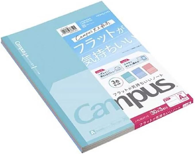 KOKUYO Campus Composition Kimochii Notebook, 3 Pack Feels Flat Semi-B5 Comp Book, Green Pink Blue, Dot A 7mm Ruled, 30 Sheets Lined Journal Notebook for School Note Taking. Japan Import (NO-FL3CATX3)