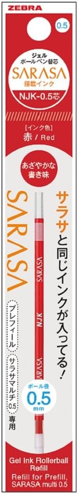 Zebra Ballpoint Pen Refill, Sarasa, NJK-0.5 Lead, Red, 10 Count BRNJK5R