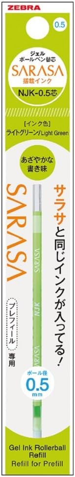 Zebra BRNJK5LG Prefer Sarasa NJK-0.5 Ballpoint Pen Refills, Light Green, 10 Pieces