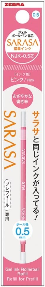 Zebra Ballpoint Pen Refill, Sarasa, NJK-0.5 Lead, Pink, 10 Count BRNJK5P