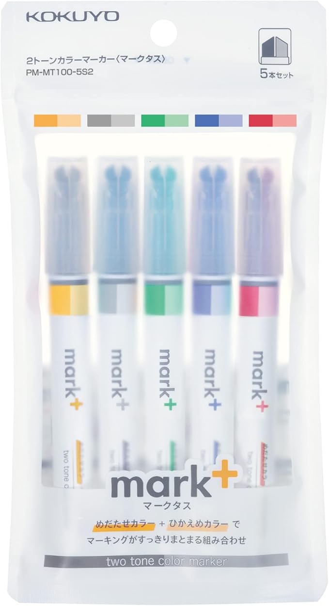 KOKUYO 2-Tone Vivid Highlighter 5 Colors Set. Mark+ Two Colors Dual Tips Markers, Quick Dry Similar Shades Tip 5 Pack of Gold, Gray, Light Green, Navy, Red. Japan Import (PM-MT100-5S2).