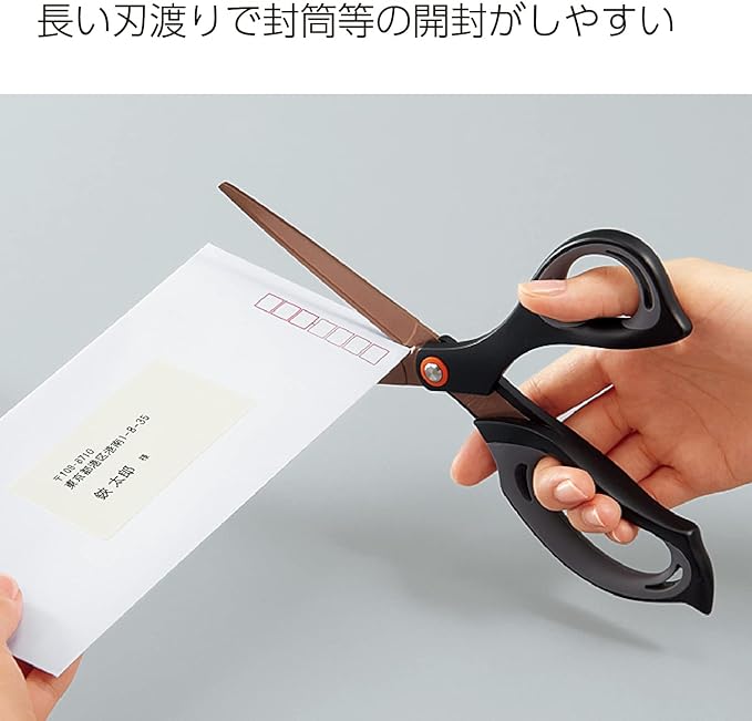 Kokuyo S&T scissors Aero fit Superiore