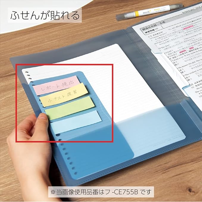 Kokuyo Campus Easy to Review Print File, Clip Folder, File Folder, A4, Yellow, Japan Import (FU-CE755Y)