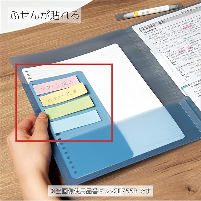 Kokuyo Campus Easy to Review Print File, Clip Folder, File Folder, A4, Light Blue, Japan Import (FU-CE755LB)