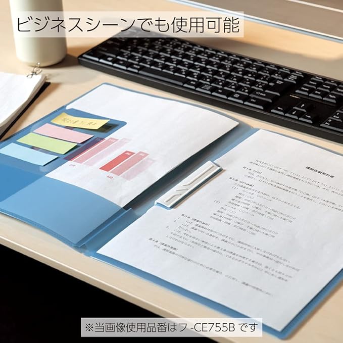 Kokuyo Campus Easy to Review Print File, Clip Folder, File Folder, A4, Yellow, Japan Import (FU-CE755Y)