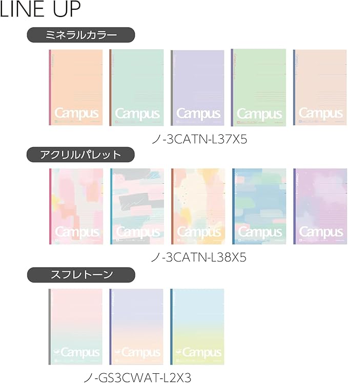 KOKUYO Composition Notebooks, 3 Pack Campus Smart B5 Comp Book with Dotted A 7mm Rule, 30 Sheets, School Lined Notebook in Souffle Tone, Journal Notebook for Women Note Taking. (NO-GS3CWAT-L2X3)