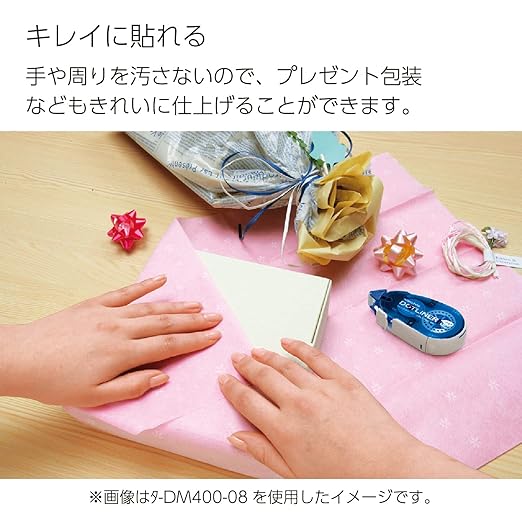 KOKUYO Glue Tape Refill for Scrapbooking, 3 Pack 52.5 Ft x 0.33 in Double Sided Tape Roller for Crafts, Blue Dot Pattern Tape Runner, Adhesive Scrapbook Supplies. Japan Import (TA-D400-08NX3)