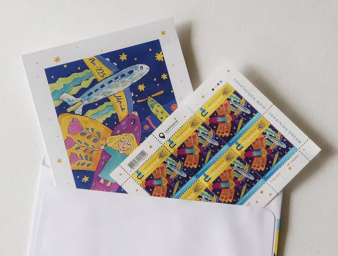 UKRPOSHTA"The Ukrainian Dream", U, Postage Stamp Set (6X Stamps, 1x Postcard, 1x Postal Envelope)