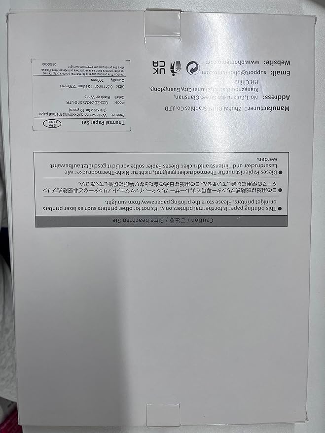 Phomemo US Letter Thermal Printer Paper, Advanced Thermal Printing, Phomemo Thermal Paper Compatible with COLORWING M08F-Letter, M832, M834, MT800/MT800Q Portable Printer, 8.5" x 11", 200 Sheets