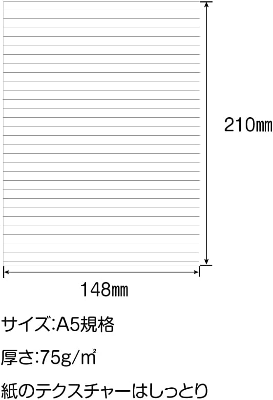 iroful 75 gsm Loose Sheet, 5.85" x 8.27", 100 Sheets/Pack, 7mm Ruled, Portrait, White, 1 pack (PI-A5P-YWT)