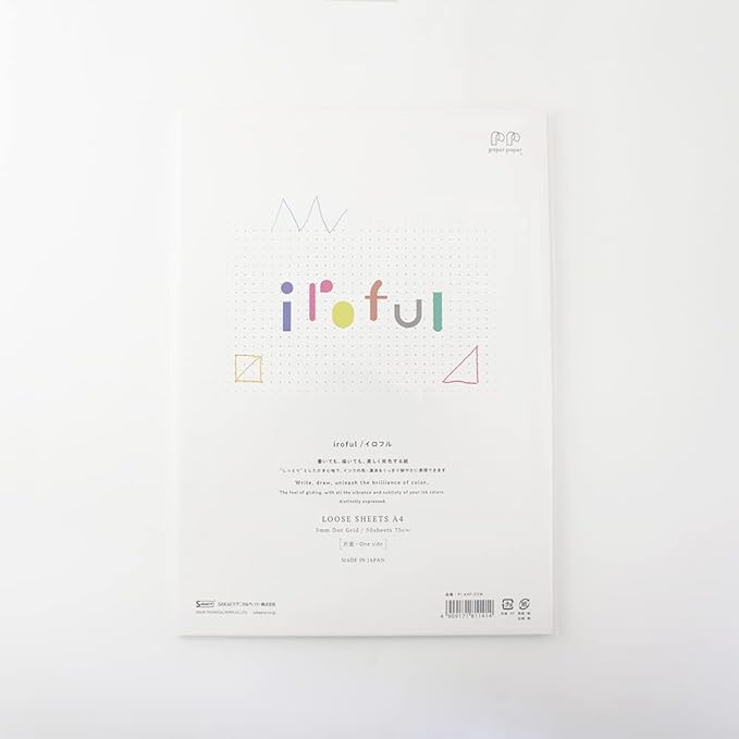iroful 75 gsm Loose Sheet, 8.27 x 11.7", 50 Sheets/Pack, 5mm Dot Grid, White, 1 pack (PI-A4P-D5W)