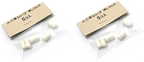 2 X Uni Mechanical Pencil Eraser Refill S (SKS)