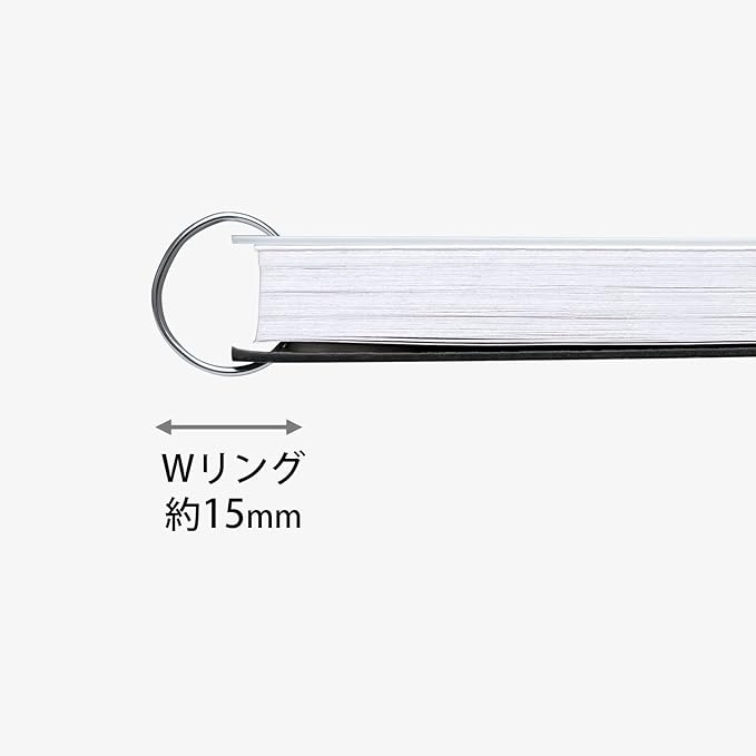 Kyoku Associates FOBCOOP Plain B5 PTW03W Ring Notebook, White