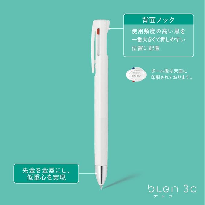 Zebra 3 Colors Ballpoint Pen, Blen 3C 0.5mm, White Body (B3AS88-W)