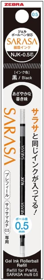 Zebra Ballpoint Pen Refill, Sarasa, NJK-0.5 Lead, Black, 10 Count BRNJK5BK