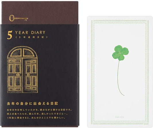 Midori 12396006A Diary, For 5 Year Rows, Door, Black, With Buver