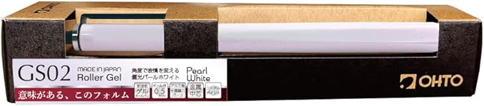 OHTO GS02 Roller Gel Pen, Retractable Needle Tip 0.5mm Fine Point, Pearl White Barrel, Ultra-Quick Drying Black Gel Ink Pen, All-Metal Hybrid Body, GS02-G5-WT