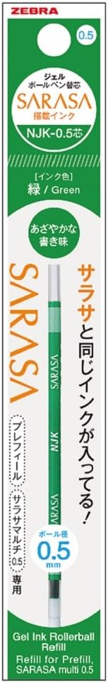Zebra Ballpoint Pen Refill, Sarasa, NJK-0.5 Lead, Green, 10 Count BRNJK5G