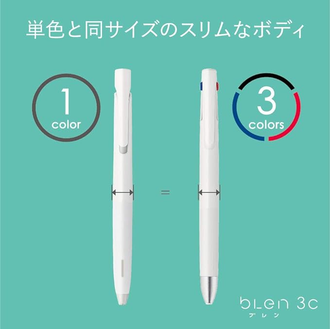 Zebra Zbra 3 Color Ballpoint Pen, Blen 3C 0.7mm, Gray Body (B3A88-GR)