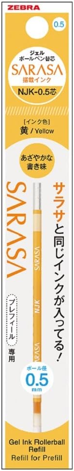 Zebra BRNJK5Y Ballpoint Pen Refill, Sarasa, NJK-0.5 Lead, Yellow, 10 Pens