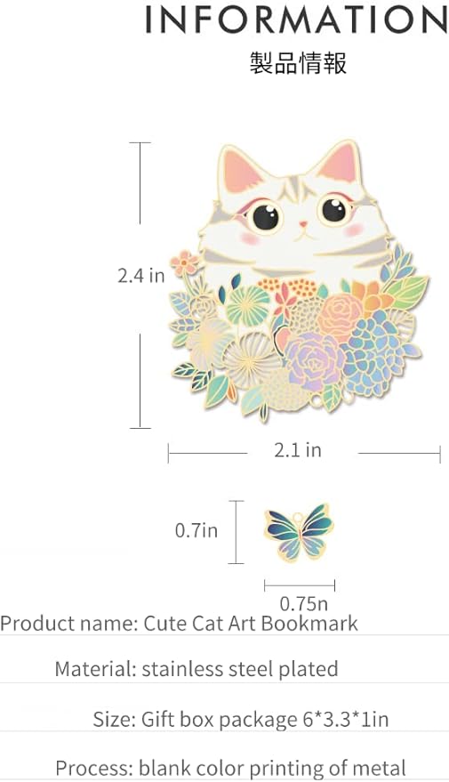 ABOING Bookmark Cute and Funny cat Metal Bookmark cat Plus Butterfly Combination Gift Box Packaging Suitable for Sending Holiday Gifts to Friends and classmates