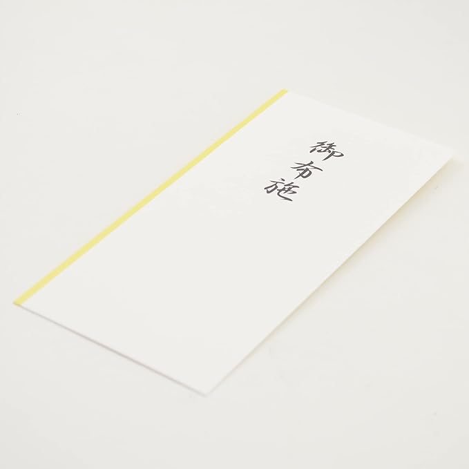 Ohuse Envelope Bag Gift Money Buddhist Ceremonies Funeral Japanese Traditional 8PCS