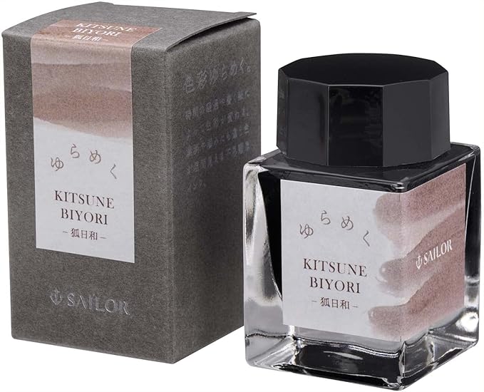 Sailor Fountain Pen, Bottle Ink, Shimmering Ink, Kitsune Biyori, Dye, 0.7 fl oz (20 ml) 13-1529-201