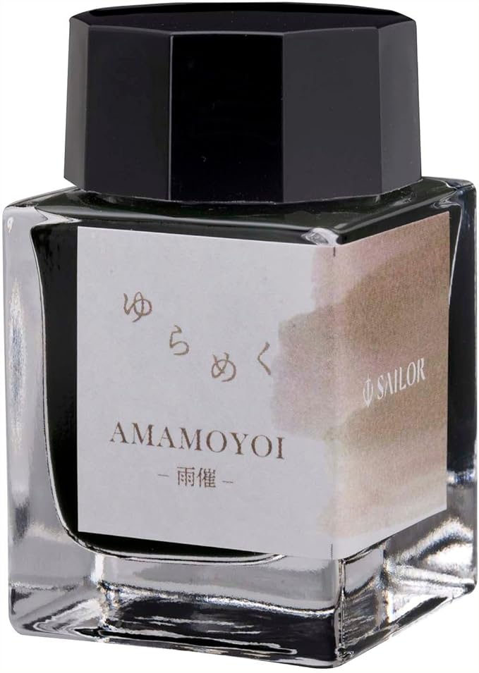 Sailor Fountain Pen, Fountain Pen, Bottle Ink, Shimmering Ink, Amaho, Dye, 0.7 fl oz (20 ml) 13-1529-202