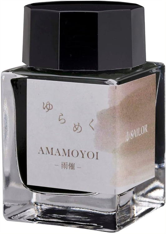 Sailor Fountain Pen, Fountain Pen, Bottle Ink, Shimmering Ink, Amaho, Dye, 0.7 fl oz (20 ml) 13-1529-202