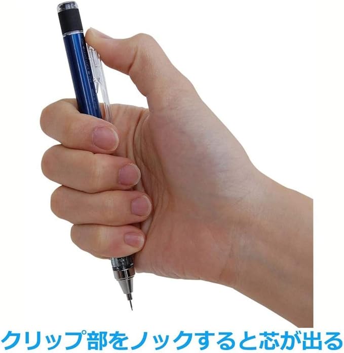 Tombow Mechanical Pencil, Monograph 0.5mm, White (DPA-134A)