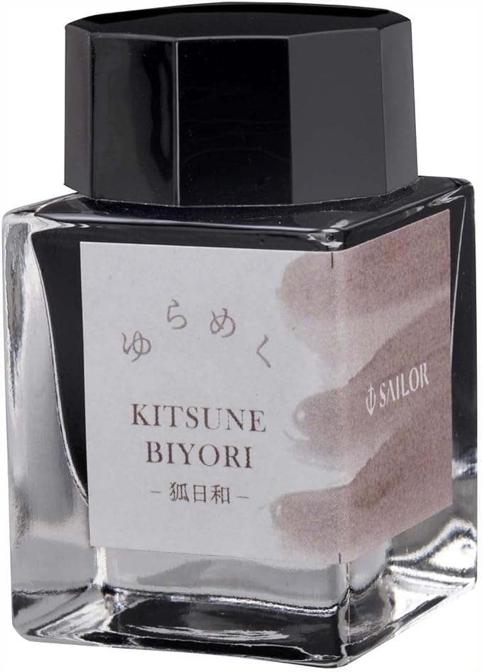Sailor Fountain Pen, Bottle Ink, Shimmering Ink, Kitsune Biyori, Dye, 0.7 fl oz (20 ml) 13-1529-201
