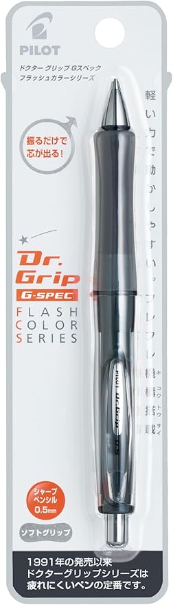 Pilot Dr. Grip G-Spec Shaker Mechanical Pencil - 0.5 mm, Black Flash (HDGS-60R-FB)