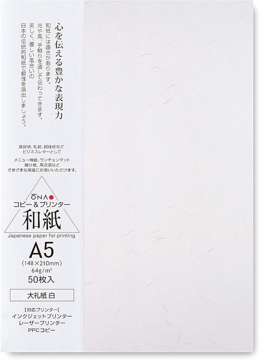 Washi Paper Printable A5 Printer Paper (50 Sheets), TAIREISHI Japanese Paper for Printing, Multipurpose Copy Paper for Laser and Inkjet Printers, Made in JAPAN (47306)