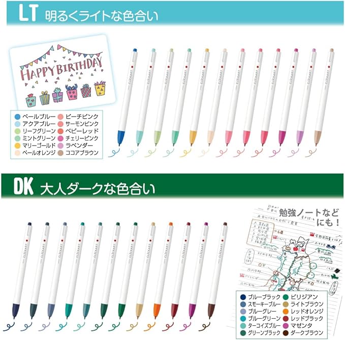 Zebra WYSS22-36C-N Clickart Water-Based Markers, 36 Colors, Case Included