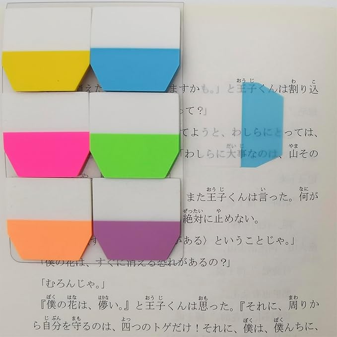 Sticky Index Tabs 1 Inch Page Markers Flags Page Notes Sticker Page Tabs Sticky Tabs for Binders Bookmarks Notebooks File (720pcs)