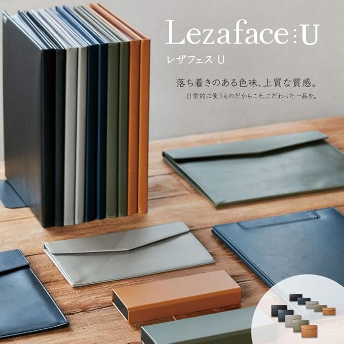 Kingjim 1994LU Nei Document Case, Envelope Size, Synthetic Leather, Leather, U, Navy