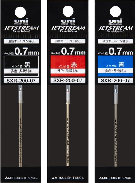 Mitsubishi Pencil ballpoint pen core replacement jet stream prime multicolor multi-function for 3 pieces 0.7mm black red blue 164 178 002