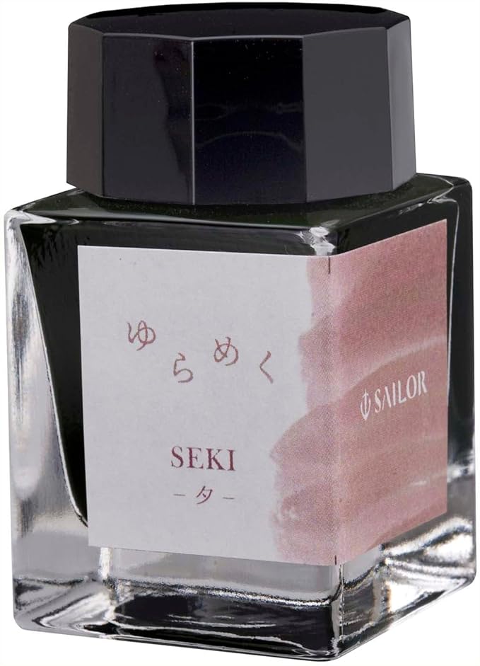 Sailor Fountain Pen, Bottle Ink, Shimmering Ink, Evening Seki Dye, 0.7 fl oz (20 ml) 13-1529-208