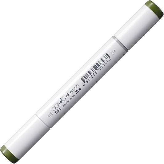 Copic Markers G94-Sketch, Grayish Olive