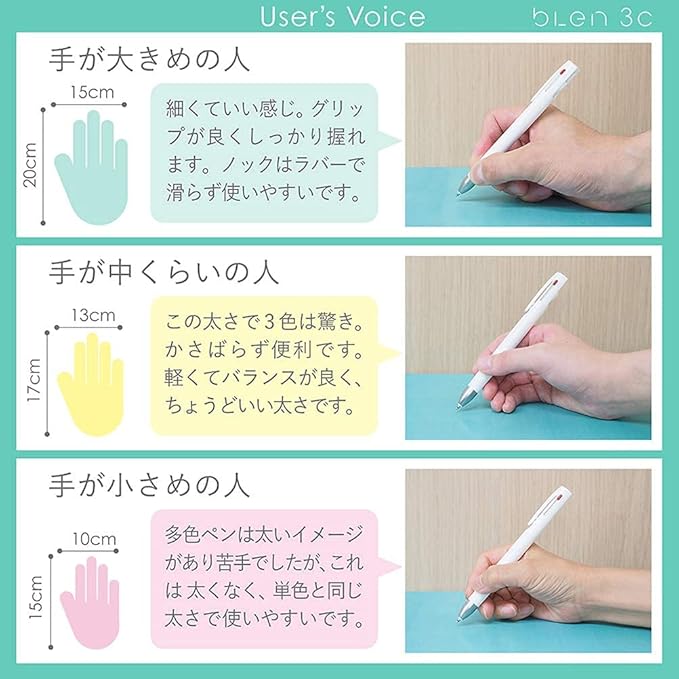 Zebra Zbra 3 Color Ballpoint Pen, Blen 3C 0.7mm, Gray Body (B3A88-GR)