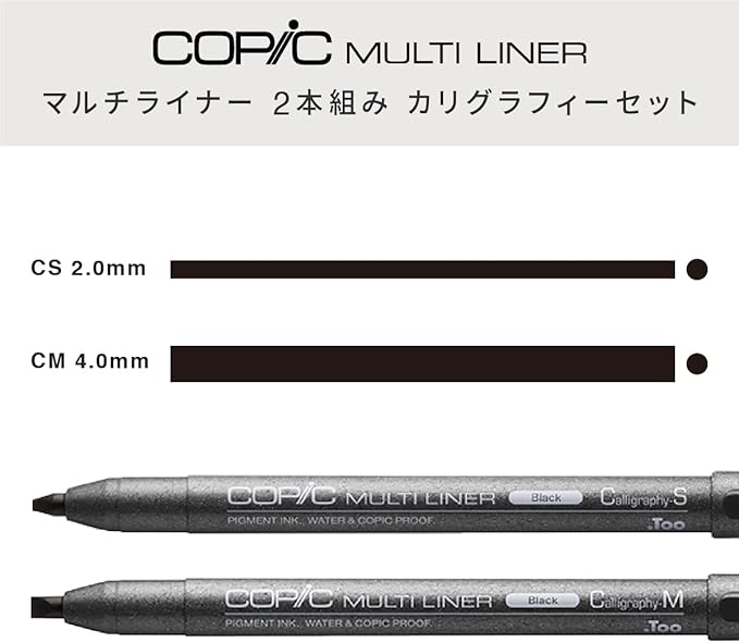 Copic Multiliner Writing Pens & Markers, Black 2 Count