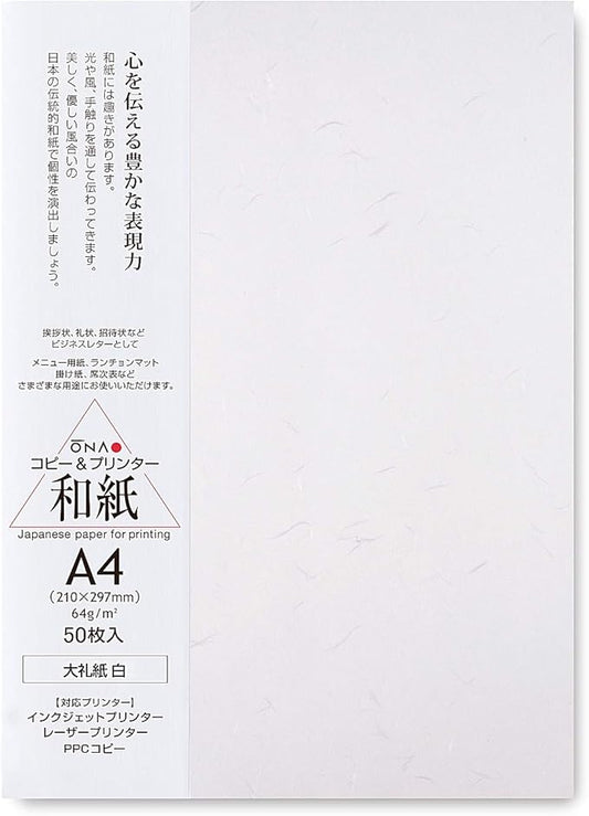 Washi Paper Printable A4 Printer Paper (50 Sheets), TAIREISHI Japanese Paper for Printing, Multipurpose Copy Paper for Laser and Inkjet Printers, Made in JAPAN (47303)