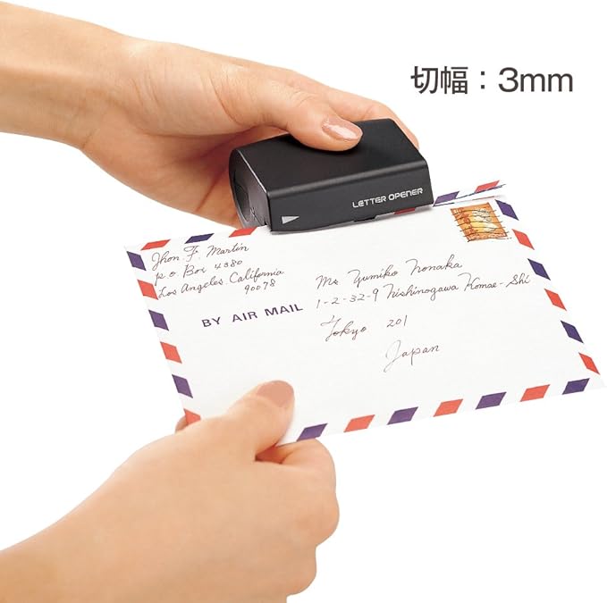 Plus Letter Opener Black Battery Operated OL-001 35-131