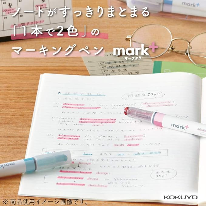 KOKUYO 2-Tone Pastel Highlighter 5 Colors Set. Mark+ Two Colors Dual Tips Markers, Quick Dry Similar Shades Tip 5 Pack of Pink, Blue, Green, Purple, Yellow. Japan Import (PM-MT100-5S).