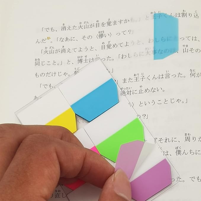 Sticky Index Tabs 1 Inch Page Markers Flags Page Notes Sticker Page Tabs Sticky Tabs for Binders Bookmarks Notebooks File (360pcs)