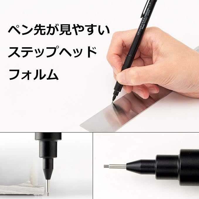 Pentel Mechanical Pencil, Graph 1000 for Pro, for Draft, 0.7mm (PG1007)