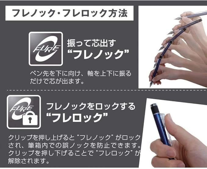 Tombow Mechanical Pencil, Monograph 0.5mm, White (DPA-134A)