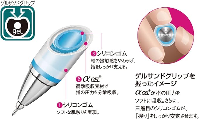 Uni Alpha-Gel Switch Mechanical Pencil, 0.5 mm, Black Body (M51009GG1P.24)